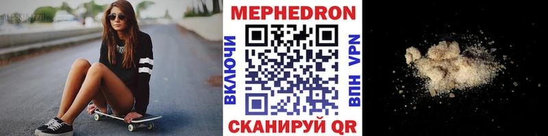 Купить Ладушкин гидра как войти Альфа ПВП АМФ Каннабис COCAIN Меф мяу мяу Гашиш
