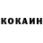 Alpha PVP Соль Kika Son