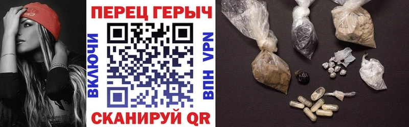 Героин хмурый  Ладушкин 