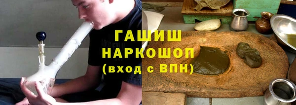 дистиллят марихуана Алексин