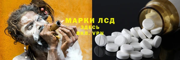 меф VHQ Алексеевка