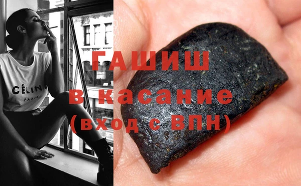 дистиллят марихуана Алексин