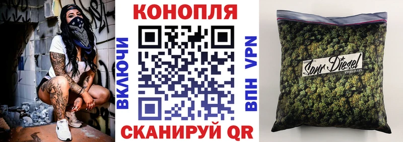 Марихуана марихуана  Ладушкин 